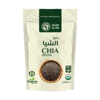 بذور الشيا راهي بذور الشيا راهي