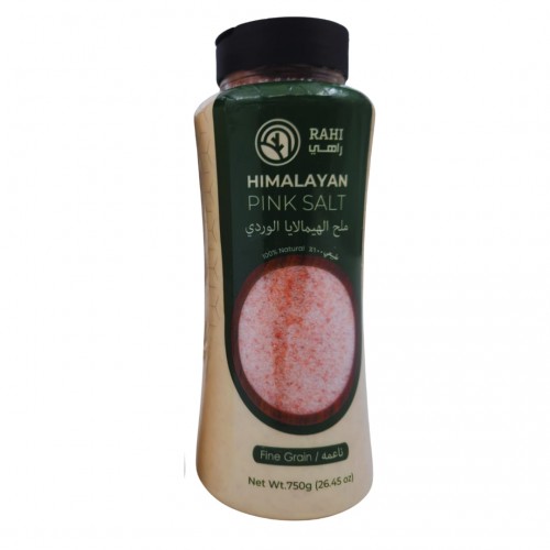ملح الهيمالايا الوردي الناعم راهي ملح الهيمالايا الوردي الناعم راهي