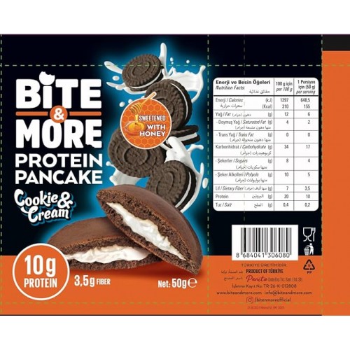 بانكيك بروتين بالاوريو من بايت آند مور