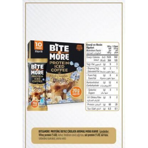 قهوة مثلجة بالبروتين بنكهة وايت شوكلت موكا من بايت اند مور