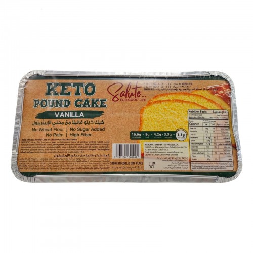 كيك كيتو بنكهة الفانيليا - Salute كيك كيتو بنكهة الفانيليا - Salute