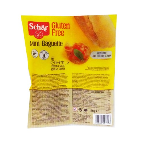 خبز ميني باجيت من شار