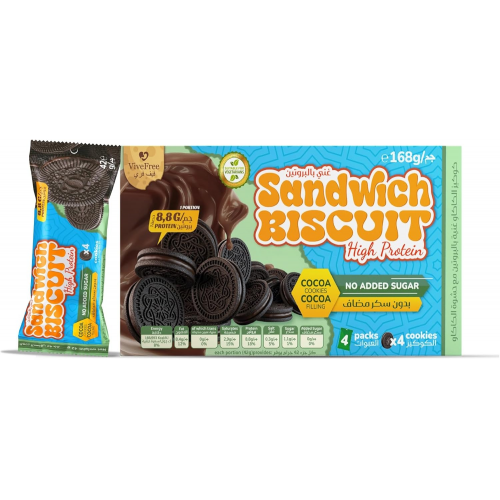 بسكويت اوريو بروتين فيف فري بسكويت اوريو بروتين فيف فري