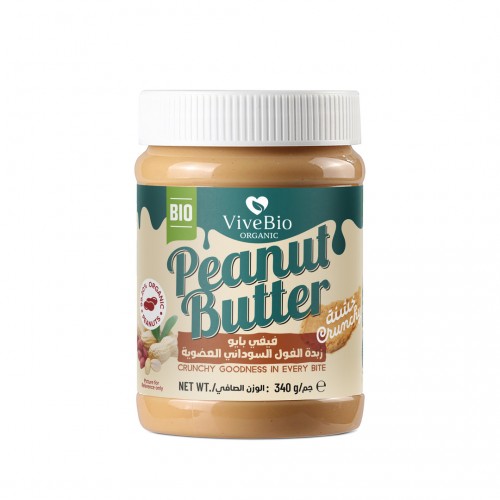 زبدة الفول السوداني العضوية الخشنة من فيفي بايو