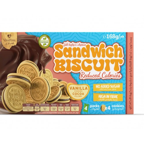 بسكويت اوريو منخفض السعرات من فيف فري