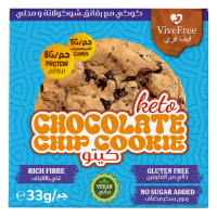 كوكيز كيتو شوكلت شيب من فيف فري 
