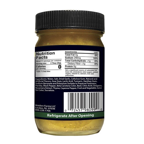 صلصة الثوم والأعشاب والدن فارم