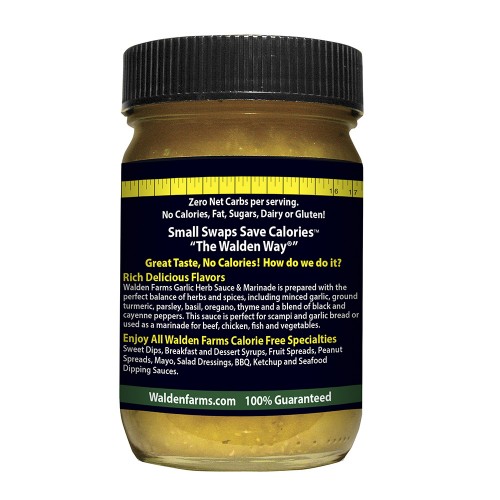 صلصة الثوم والأعشاب والدن فارم