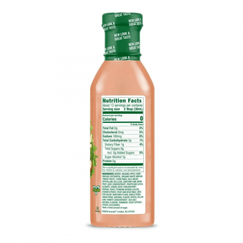 صوص روسي من والدن فارمز