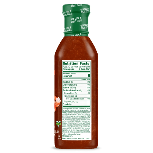 صوص السي فود من والدن فارمز