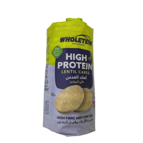كعك العدس عالي البروتين هولسوم