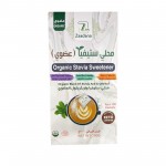 محلي ستيفيا و اريثريتول طبيعي من زادنا