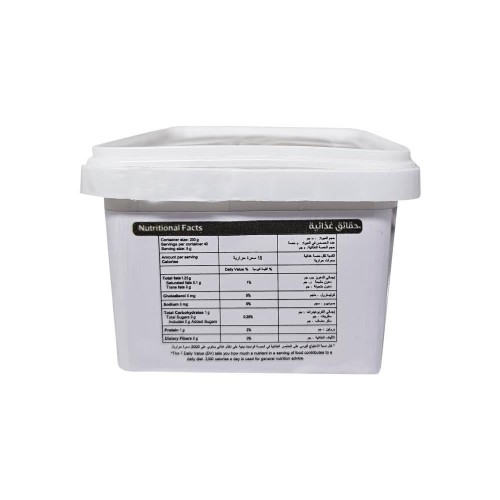 حلاوة طحينية كيتو زادنا حلاوة طحينية كيتو زادنا