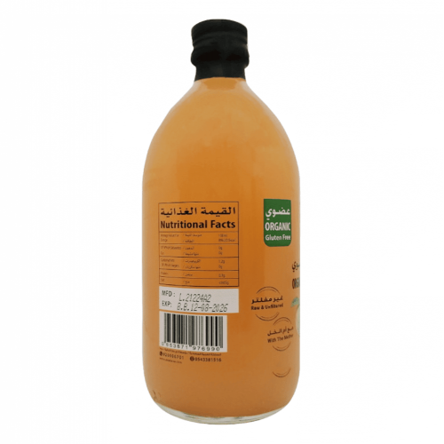 خل التفاح العضوي زادنا