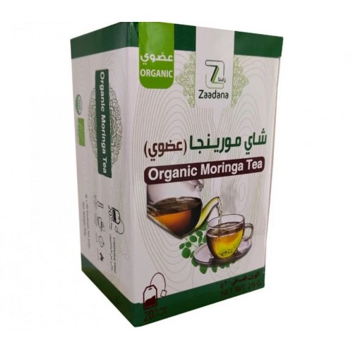 شاي المورينجا من زادنا