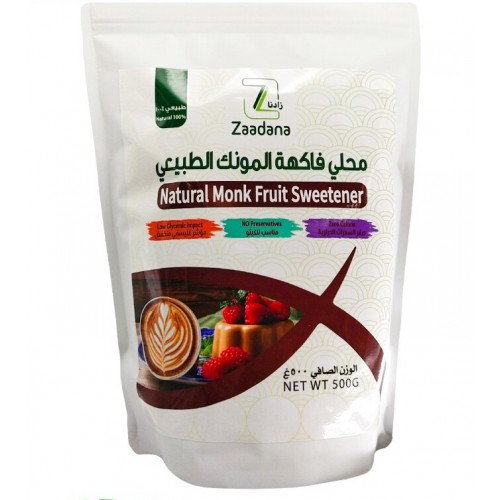 محلي فاكهة المونك الطبيعي من زادنا محلي فاكهة المونك الطبيعي من زادنا