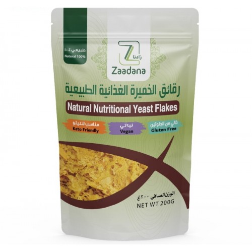 رقائق الخميرة الغذائية الطبيعية من زادنا