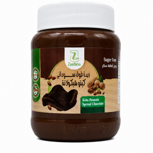 زبدة فول سوداني كيتو بالشوكولاتة زادنا