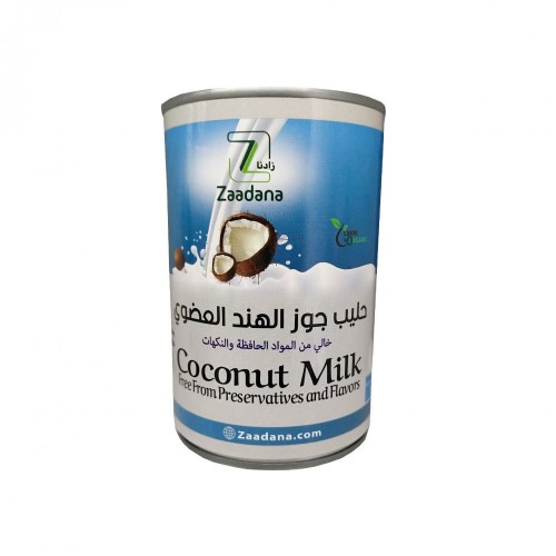 حليب جوز الهند العضوي زادنا
